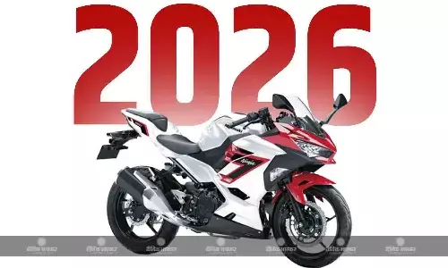 2026 Kawasaki Ninja 250 और Z250 हुई लॉन्च, मिले नए रंग और फीचर्स 2026 Kawasaki Ninja 250 और Z250 हुई लॉन्च, मिले नए रंग और फीचर्स