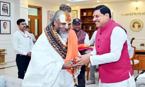 घर-घर में गौपालन को प्रोत्साहित करने और गोवंश की देखभाल के लिए जारी है अभियान - मुख्यमंत्री डॉ. यादव घर-घर में गौपालन को प्रोत्साहित करने और गोवंश की देखभाल के लिए जारी है अभियान - मुख्यमंत्री डॉ. यादव