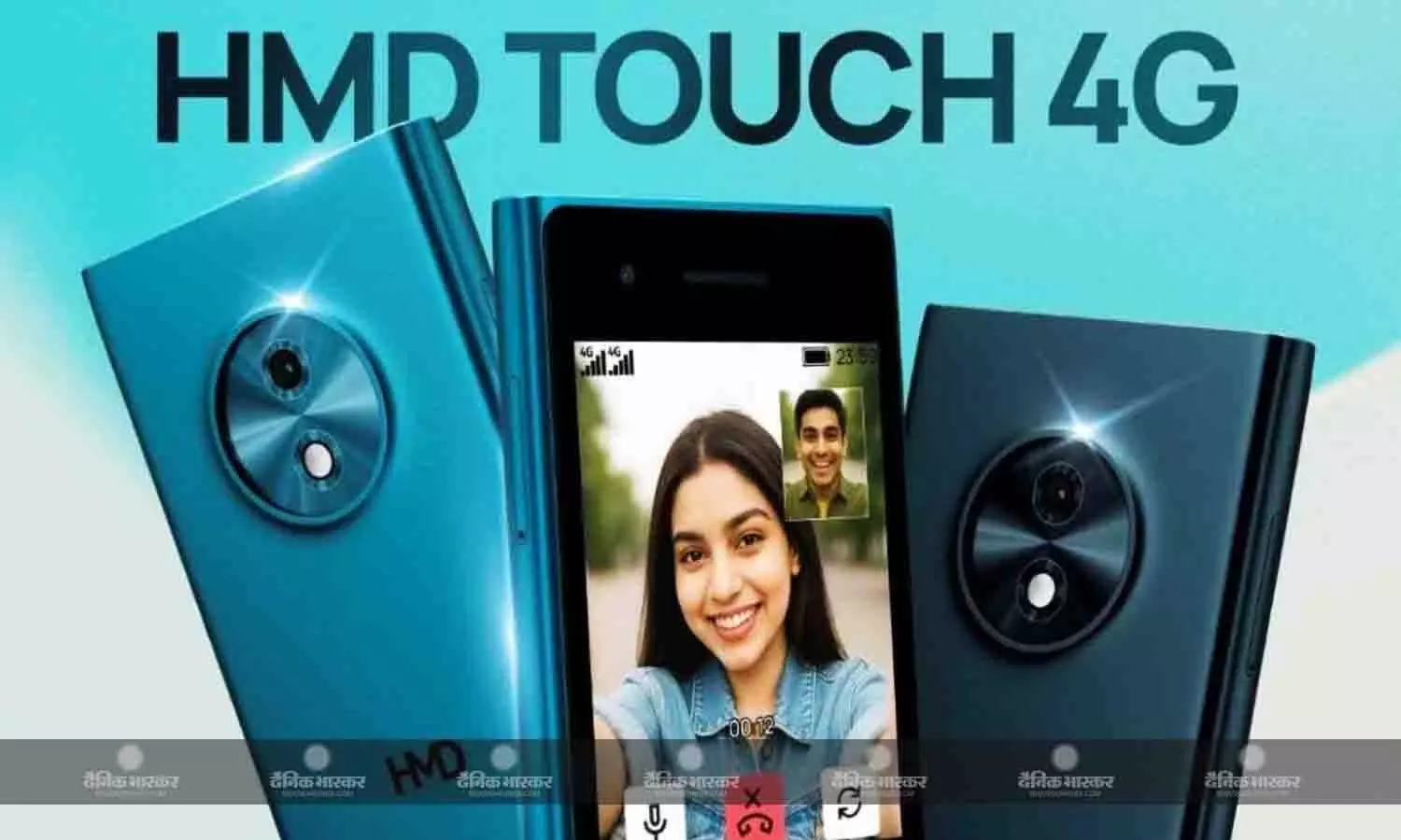 HMD Touch 4G भारत में Unisoc T127 चिपसेट और 3.2 इंच डिस्प्ले के साथ लॉन्च, कीमत 3999 रुपए