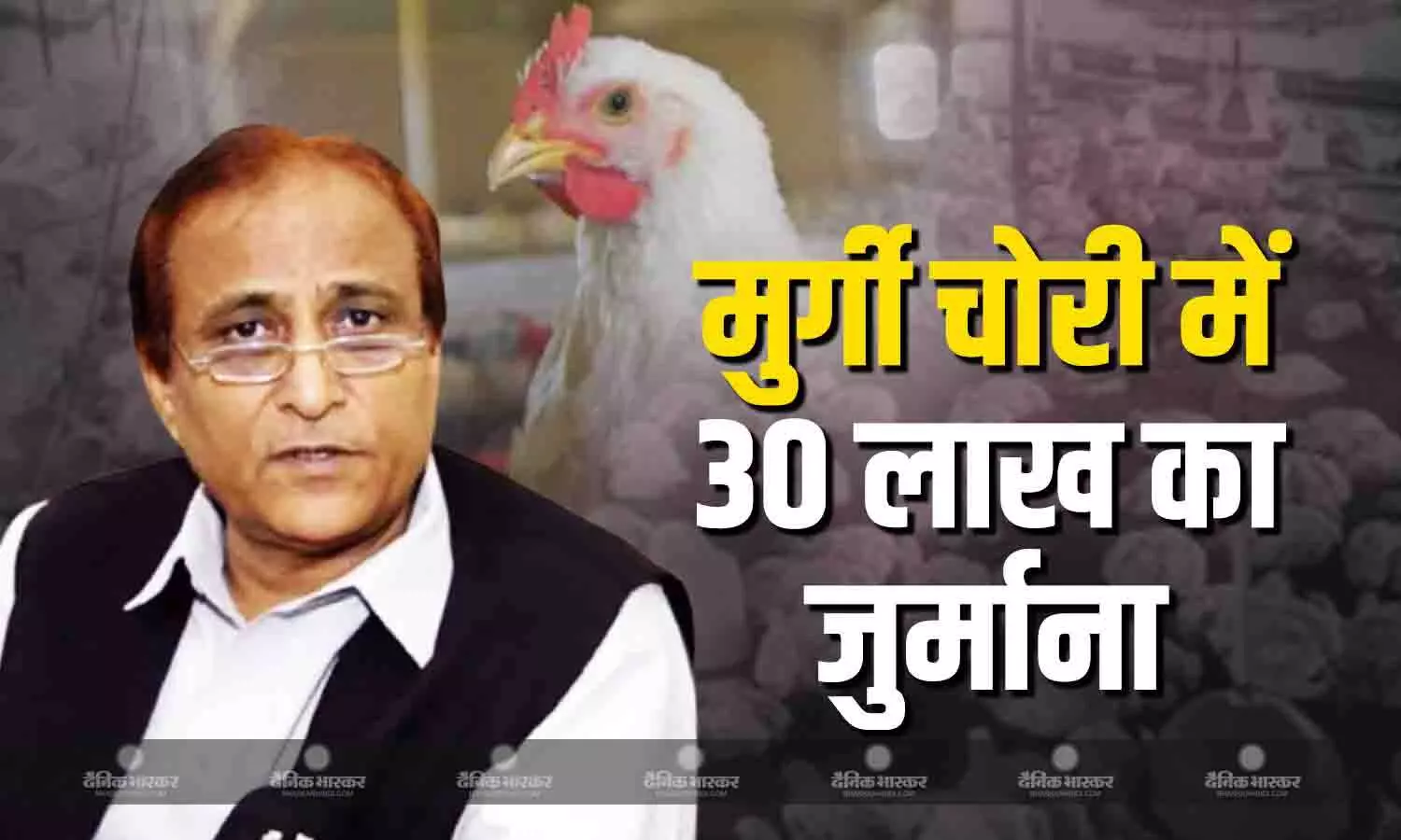 अखिलेश यादव से मुलाकात के बाद आजम खान ने तोड़ी चुप्पी, जेल में बिताए दिनों को किया याद अखिलेश यादव से मुलाकात के बाद आजम खान ने तोड़ी चुप्पी, जेल में बिताए दिनों को किया याद