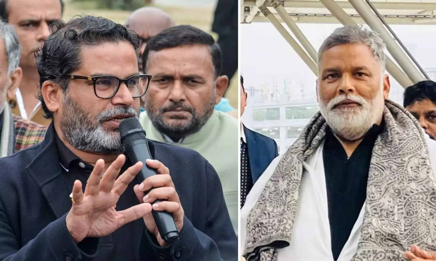 RJD दिखाएगी बड़ा दिल, कांग्रेस को इस इलाके में मिलेगी इतनी सीटे पप्पू यादव ने प्रशांत किशोर को लेकर कही ये बात RJD दिखाएगी बड़ा दिल, कांग्रेस को इस इलाके में मिलेगी इतनी सीटे पप्पू यादव ने प्रशांत किशोर को लेकर कही ये बात