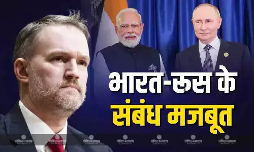 भारत ने हमेशा रूसी तेल नहीं खरीदा,लेकिन दोनों के संबंध हमेशा मजबूत रहे-ट्रंप के व्यापार सलाहकार जैमीसन ग्रीर