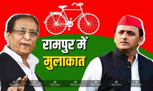 आजम खान से मिलने रामपुर पहुंचे सपा चीफ अखिलेश यादव, दोनों नेताओं के बीच हुई मुलाकात आजम खान से मिलने रामपुर पहुंचे सपा चीफ अखिलेश यादव, दोनों नेताओं के बीच हुई मुलाकात