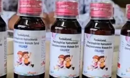 किडनी संक्रमण से प्रभावित बच्चों का नागपुर में चल रहा इलाज, मप्र सरकार उठाएगी खर्च