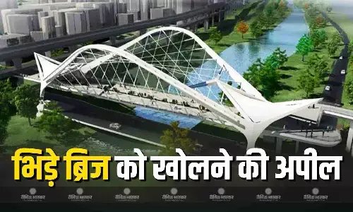 11 अक्टूबर से भिड़े ब्रिज को फिर से खोलने की नागरिकों ने ट्रैफिक पुलिस से की अपील