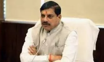कलेक्टर्स-कमिश्नर्स कॉन्फ्रेंस, पड़ोसी राज्यों के साथ ड्रग कारोबार को करें नेस्तनाबूत कलेक्टर्स-कमिश्नर्स कॉन्फ्रेंस, पड़ोसी राज्यों के साथ ड्रग कारोबार को करें नेस्तनाबूत