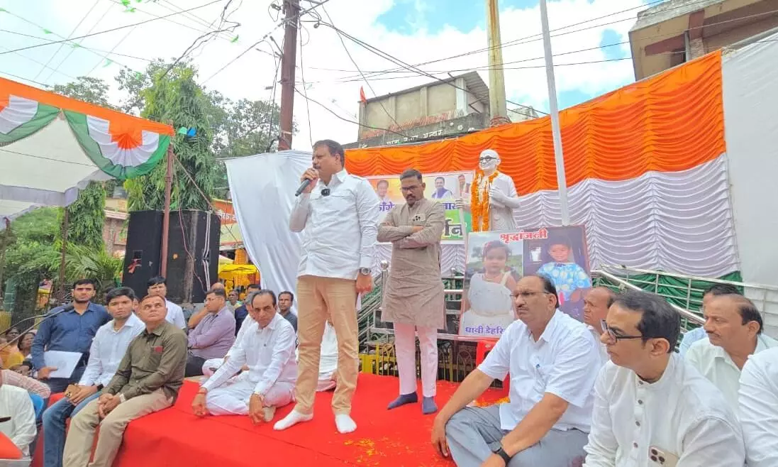 उमंग सिंघार बोले-सीएम और डिप्टी सीएम जिम्मेदारी नहीं ले रहे उमंग सिंघार बोले-सीएम और डिप्टी सीएम जिम्मेदारी नहीं ले रहे