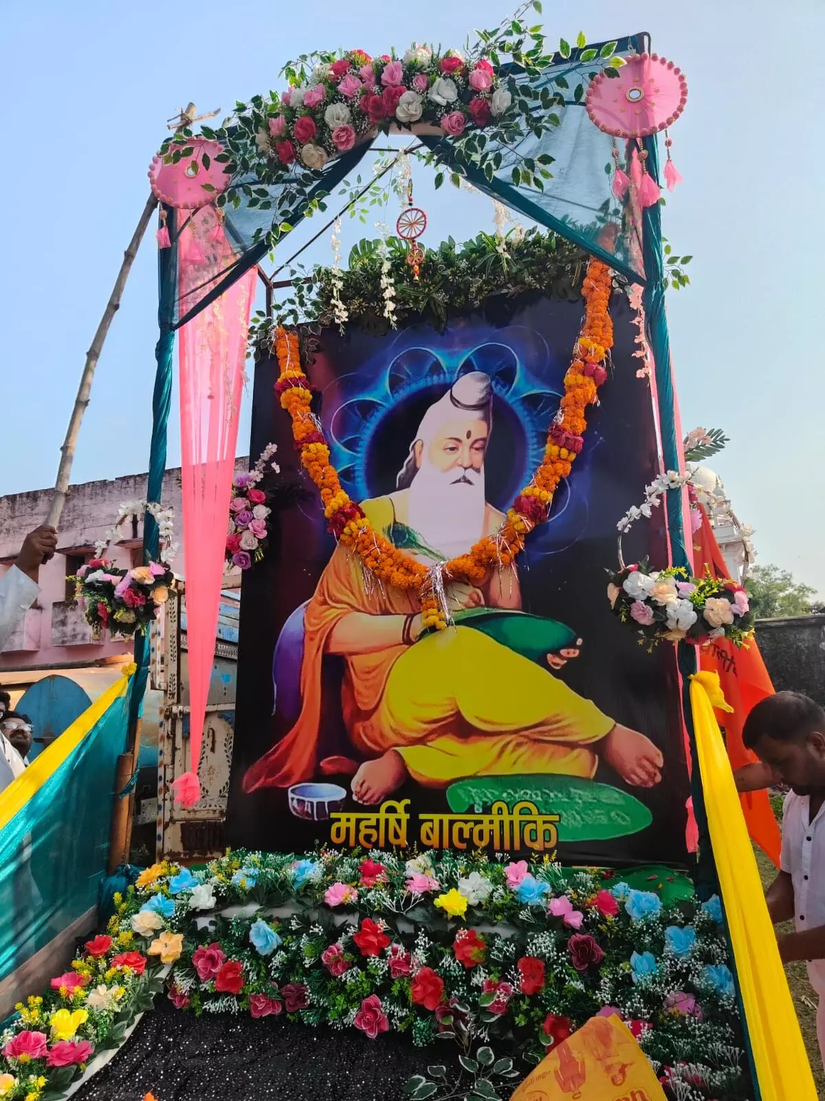 बाल्मीकि समाज ने मनाई महर्षि बाल्मीकी जी की जयंती, बैण्ड-बाजे के साथ नगर में निकाली गई शोभायात्रा बाल्मीकि समाज ने मनाई महर्षि बाल्मीकी जी की जयंती, बैण्ड-बाजे के साथ नगर में निकाली गई शोभायात्रा