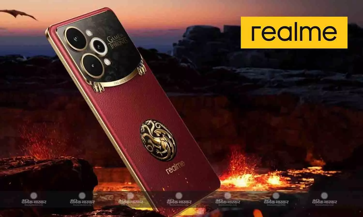 Realme 15 Pro 5G गेम ऑफ थ्रोन्स लिमिटेड एडिशन भारत में लॉन्च, जानिए कीमत और स्पेसिफिकेशन Realme 15 Pro 5G गेम ऑफ थ्रोन्स लिमिटेड एडिशन भारत में लॉन्च, जानिए कीमत और स्पेसिफिकेशन