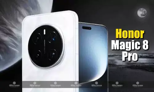 Honor Magic 8 Pro चीन में जल्द होगा लॉन्च, व्हाइट कलर ऑप्शन की तस्वीरें हुई लीक