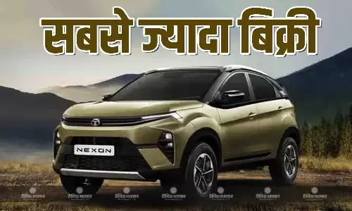 Creta- Brezza देखती रह गईं ! Tata Nexon बनी सबसे ज्यादा बिकने वाली एसयूवी Creta- Brezza देखती रह गईं ! Tata Nexon बनी सबसे ज्यादा बिकने वाली एसयूवी