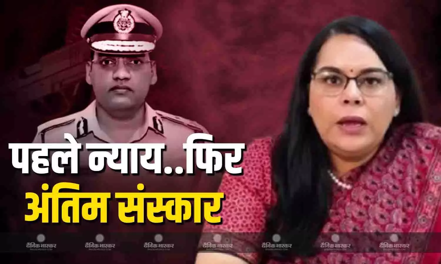 चंडीगढ़ पुलिस ने डीजीपी समेत 13 अधिकारियों के खिलाफ एफआईआर दर्ज, आईएएस पत्नी ने त्वरित कार्रवाई को लेकर सीएम को लिखा पत्र चंडीगढ़ पुलिस ने डीजीपी समेत 13 अधिकारियों के खिलाफ एफआईआर दर्ज, आईएएस पत्नी ने त्वरित कार्रवाई को लेकर सीएम को लिखा पत्र