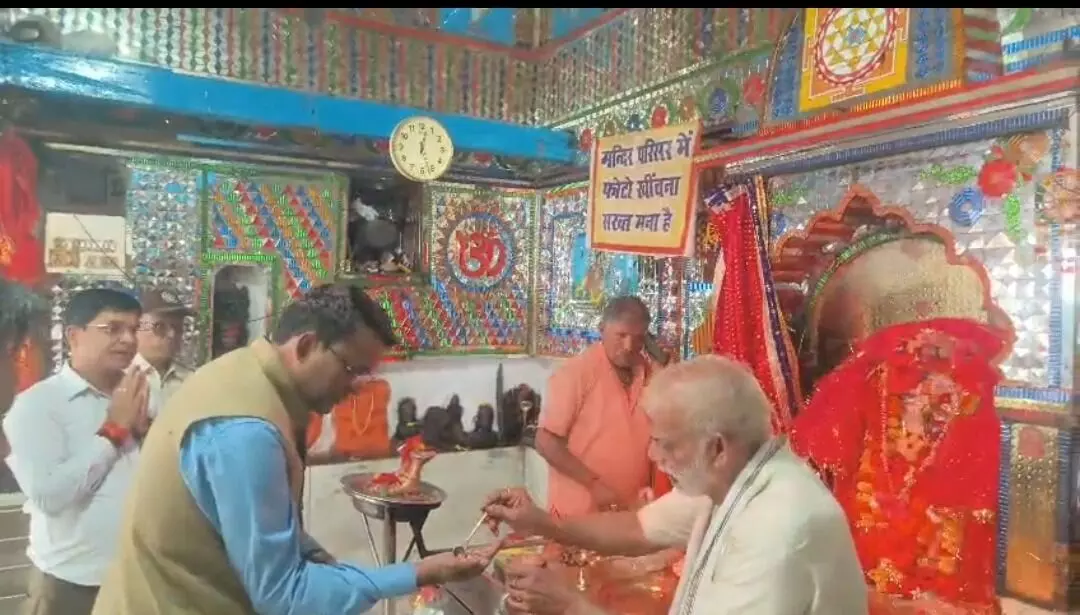 अल्प प्रवास पर पवई पहुंचे वन पर्यावरण मंत्री, मां कलेही का लिया आर्शीवाद अल्प प्रवास पर पवई पहुंचे वन पर्यावरण मंत्री, मां कलेही का लिया आर्शीवाद