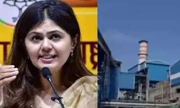सहकारिता क्षेत्र में मचा हड़कंप, पंकजा मुंडे की वैद्यनाथ सहकारी चीनी मिल की बिक्री! सहकारिता क्षेत्र में मचा हड़कंप, पंकजा मुंडे की वैद्यनाथ सहकारी चीनी मिल की बिक्री!