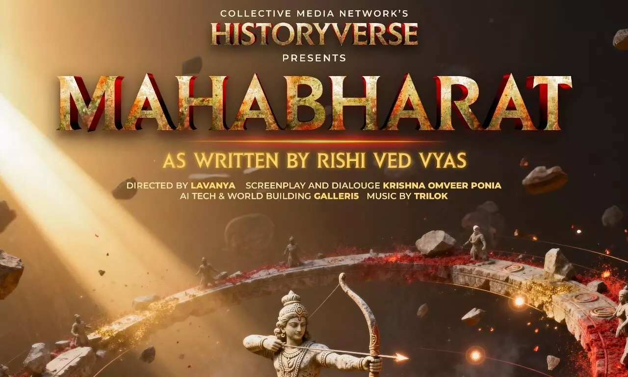 दूरदर्शन पर जल्द ही नए स्वरूप में दिखेगा एआई - आधारित महाभारत महाकाव्य दूरदर्शन पर जल्द ही नए स्वरूप में दिखेगा एआई - आधारित महाभारत महाकाव्य