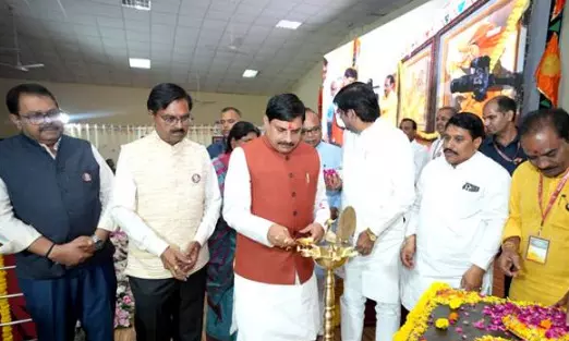 विक्रम विश्वविद्यालय को सम्राट विक्रमादित्य विश्वविद्यालय के रूप में नई पहचान मिली है - मुख्यमंत्री डॉ. यादव विक्रम विश्वविद्यालय को सम्राट विक्रमादित्य विश्वविद्यालय के रूप में नई पहचान मिली है - मुख्यमंत्री डॉ. यादव