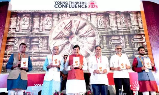 युवाओं ने हमारे देश का नाम गौरवांवित किया - मुख्यमंत्री डॉ यादव युवाओं ने हमारे देश का नाम गौरवांवित किया - मुख्यमंत्री डॉ यादव