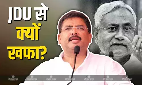 पहले BJP छोड़ कर थामा JDU का हाथ, अब नीतीश से मुंह मोड़ कर RJD में जाने को तैयार! जानें क्यों खफा हैं संतोष कुशवाहा?