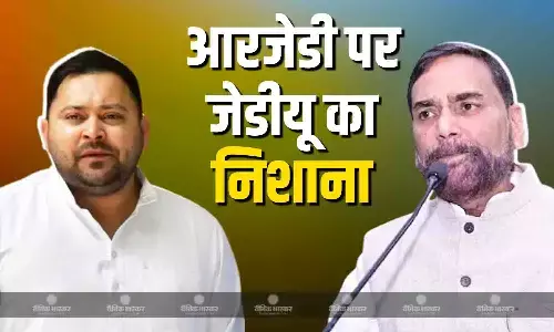 बिहार सरकार में मंत्री अशोक चौधरी ने आरजेडी नेता तेजस्वी यादव के हर घर में सरकारी नौकरी दिए जाने की घोषणा पर कहा, ये तो चुनावी बुलबुला है