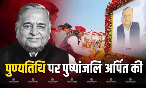 अखिलेश यादव ने सपा संस्थापक और अपने पिता मुलायम सिंह यादव को पुष्पांजलि अर्पित की अखिलेश यादव ने सपा संस्थापक और अपने पिता मुलायम सिंह यादव को पुष्पांजलि अर्पित की
