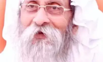 परम संत सतगुरु बाबा उमाकांत जी महाराज का सत्संग एवं नामदान कार्यक्रम छतरपुर में परम संत सतगुरु बाबा उमाकांत जी महाराज का सत्संग एवं नामदान कार्यक्रम छतरपुर में