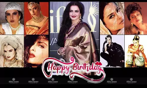 71 की हुईं बॉलीवुड की टाइमलेस ब्यूटी क्वीन रेखा, जानें उनके जीवन से जुड़ी कुछ खास बातें 71 की हुईं बॉलीवुड की टाइमलेस ब्यूटी क्वीन रेखा, जानें उनके जीवन से जुड़ी कुछ खास बातें