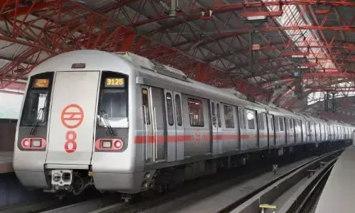यूपीपीएससी परीक्षा के छात्रों के लिए दिल्ली मेट्रो ने की स्पेशल व्यवस्था, जानें कब और कौन सी चलेगी ट्रेन? यूपीपीएससी परीक्षा के छात्रों के लिए दिल्ली मेट्रो ने की स्पेशल व्यवस्था, जानें कब और कौन सी चलेगी ट्रेन?