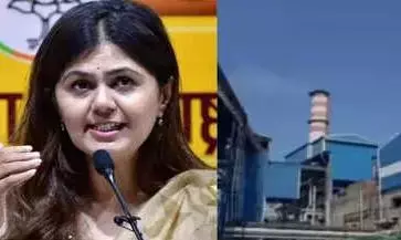 सहकारिता क्षेत्र में मचा हड़कंप, पंकजा मुंडे की वैद्यनाथ सहकारी चीनी मिल की बिक्री! सहकारिता क्षेत्र में मचा हड़कंप, पंकजा मुंडे की वैद्यनाथ सहकारी चीनी मिल की बिक्री!