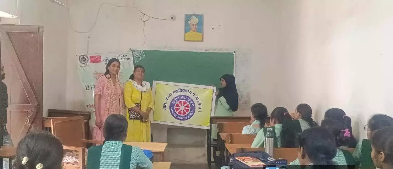 शासकीय कन्या महाविद्यालय में पोषण माह के तहत व्याख्यान आयोजित शासकीय कन्या महाविद्यालय में पोषण माह के तहत व्याख्यान आयोजित