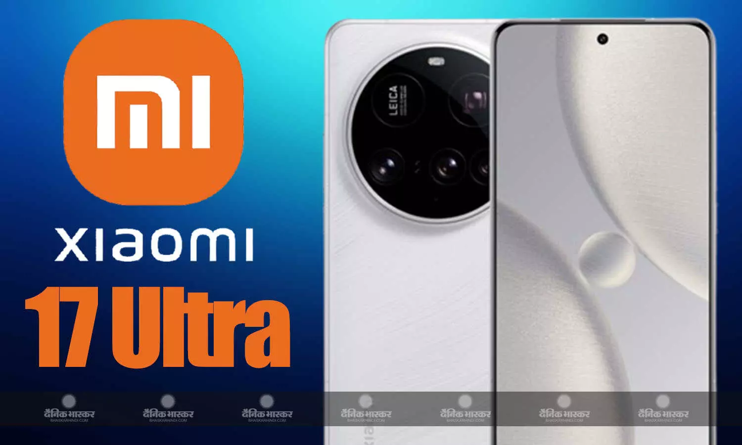 Xiaomi 17 Ultra के कैमरा स्पेसिफिकेशन हुए लीक, मिल सकता है 200 मेगापिक्सल का रियर कैमरा Xiaomi 17 Ultra के कैमरा स्पेसिफिकेशन हुए लीक, मिल सकता है 200 मेगापिक्सल का रियर कैमरा