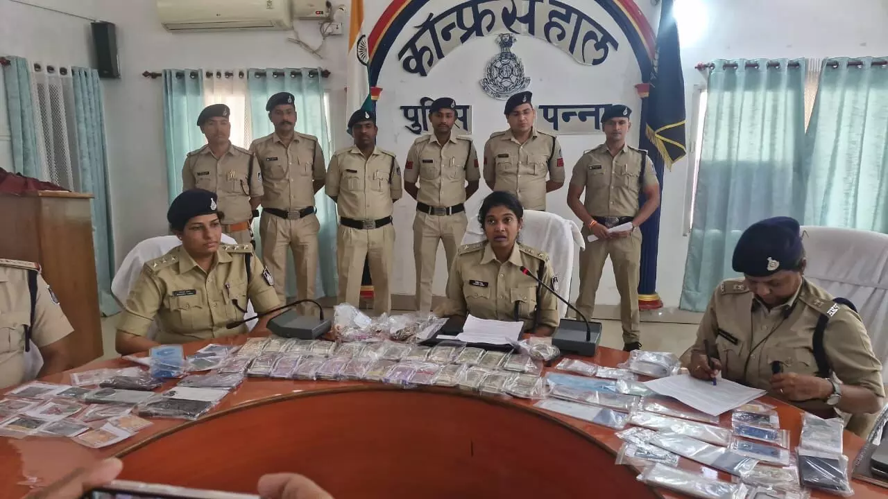 सहायक शिक्षक के साथ हुई १४ लाख की आनलाइन धोखाधडी का खुलासा, झारखण्ड के सायबर ठग गिरोह के दो सक्रिय सदस्य गिरफ्तार सहायक शिक्षक के साथ हुई १४ लाख की आनलाइन धोखाधडी का खुलासा, झारखण्ड के सायबर ठग गिरोह के दो सक्रिय सदस्य गिरफ्तार
