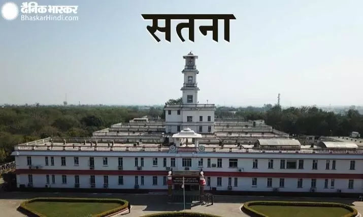 रामपुर बाघेलान थाना अंतर्गत जहरीले कीड़े के काटने से ग्रामीण की मौत रामपुर बाघेलान थाना अंतर्गत जहरीले कीड़े के काटने से ग्रामीण की मौत