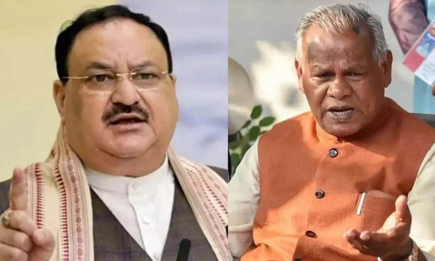 जीतन राम मांझी ने बीजेपी चीफ नड्डा से की मुलाकात, नाराजगी नहीं हुई दूर - सूत्र, HAM ने दिया बड़ा बयान जीतन राम मांझी ने बीजेपी चीफ नड्डा से की मुलाकात, नाराजगी नहीं हुई दूर - सूत्र, HAM ने दिया बड़ा बयान