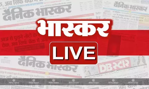 आज की बड़ी खबरें 11 अक्टूबर 2025 हिंदी न्यूज लाइव आज की बड़ी खबरें 11 अक्टूबर 2025 हिंदी न्यूज लाइव
