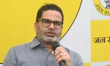 राघोपुर जा रहे जनसुराज पार्टी के संस्थापक पीके ने कहा, चुनाव प्रचार अभियान सभी टिकटों की घोषणा के बाद शुरू होगा