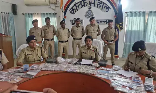 सहायक शिक्षक के साथ हुई १४ लाख की आनलाइन धोखाधडी का खुलासा, झारखण्ड के सायबर ठग गिरोह के दो सक्रिय सदस्य गिरफ्तार