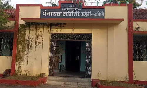 गडचिरोली के अहेरी में तीसरी बार सभापति पद पर महिला होगी आसीन गडचिरोली के अहेरी में तीसरी बार सभापति पद पर महिला होगी आसीन