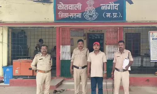छेड़छाड़, पत्थरबाजी और आगजनी के 2 आरोपी गिरफ्तार, भेजे गए जेल छेड़छाड़, पत्थरबाजी और आगजनी के 2 आरोपी गिरफ्तार, भेजे गए जेल