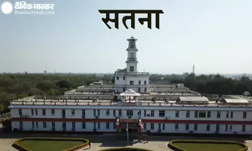 रामपुर बाघेलान थाना अंतर्गत जहरीले कीड़े के काटने से ग्रामीण की मौत