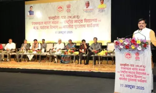 भारत भवन बनेगा उत्कृष्ट नाट्य प्रशिक्षण संस्थान - मुख्यमंत्री डॉ. यादव भारत भवन बनेगा उत्कृष्ट नाट्य प्रशिक्षण संस्थान - मुख्यमंत्री डॉ. यादव