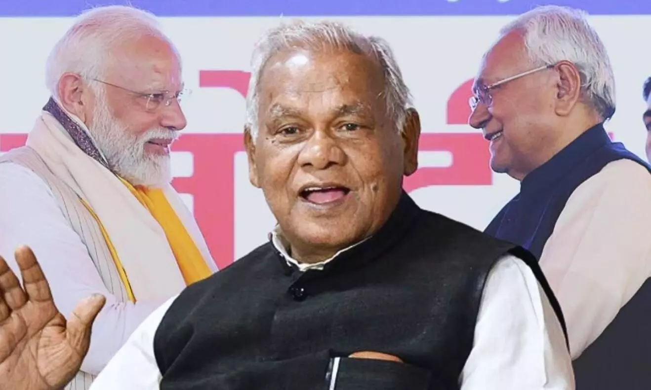 HAM चीफ पटना के लिए निकले... इतनी सीटों पर चुनाव लड़ने की बनी सहमति HAM चीफ पटना के लिए निकले... इतनी सीटों पर चुनाव लड़ने की बनी सहमति