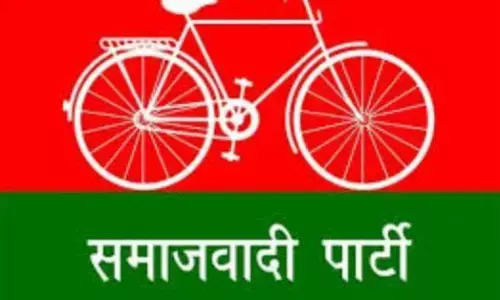 छतरपुर में पीडब्ल्यूडी की 300 करोड़ की प्रॉपर्टी 84 लाख में बेचने पर सपा ने उठाए सवाल, कहा- मिलीभगत से बेची छतरपुर में पीडब्ल्यूडी की 300 करोड़ की प्रॉपर्टी 84 लाख में बेचने पर सपा ने उठाए सवाल, कहा- मिलीभगत से बेची