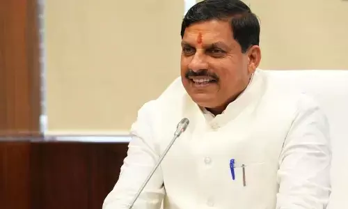 सीएम मोदहन यादव सोमवार को करेंगे एमएसएमई सम्मेलन का शुभारंभ सीएम मोदहन यादव सोमवार को करेंगे एमएसएमई सम्मेलन का शुभारंभ