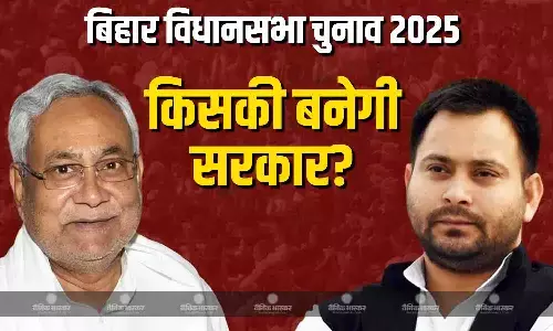 NDA या INDIA...बिहार में किसकी बनेगी सरकार? रविदास मेहरोत्रा ने की भविष्यवाणी