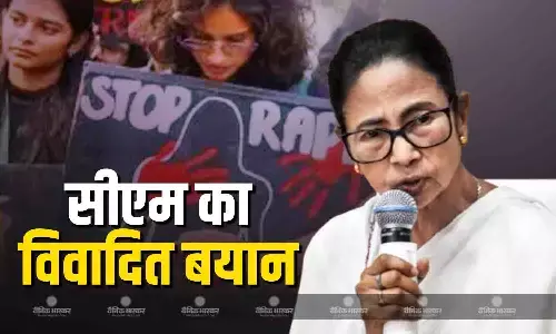 रात को बाहर नहीं जाना चाहिए, दुर्गापुर गैंगरेप मामले पर सीएम ममता बनर्जी की तीखी प्रतिक्रिया आई सामने रात को बाहर नहीं जाना चाहिए, दुर्गापुर गैंगरेप मामले पर सीएम ममता बनर्जी की तीखी प्रतिक्रिया आई सामने