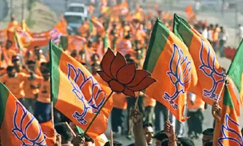 BJP ने उम्मीदवारों के नाम किए फाइनल, आज जारी करेगी पहली लिस्ट BJP ने उम्मीदवारों के नाम किए फाइनल, आज जारी करेगी पहली लिस्ट