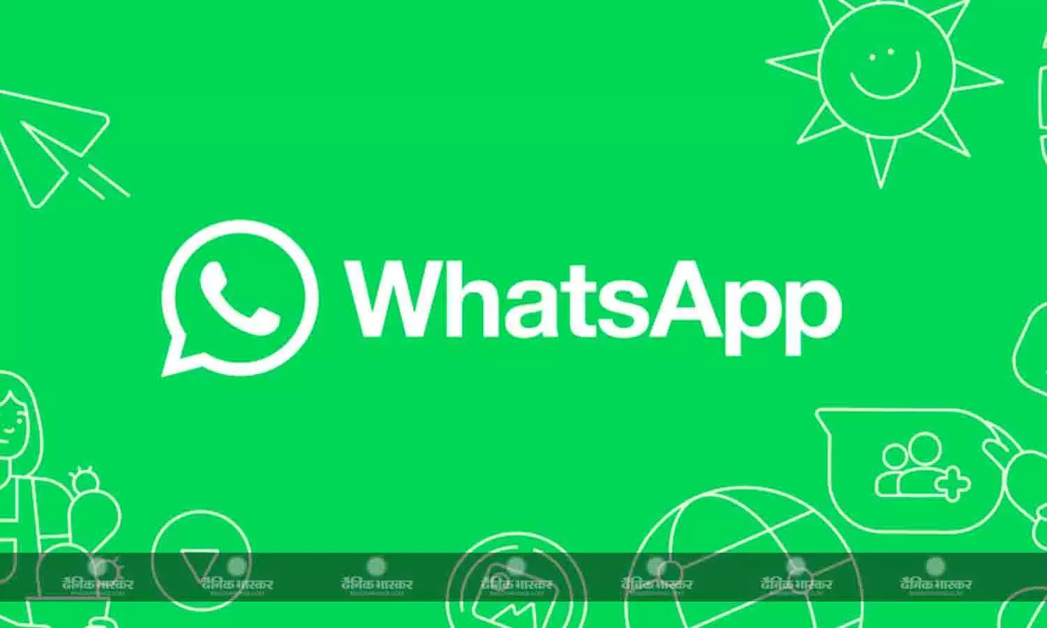 WhatsApp जल्द लाने वाला है नया फीचर, Facebook प्रोफाइल से लिंक कर सकेंगे अकाउंट WhatsApp जल्द लाने वाला है नया फीचर, Facebook प्रोफाइल से लिंक कर सकेंगे अकाउंट