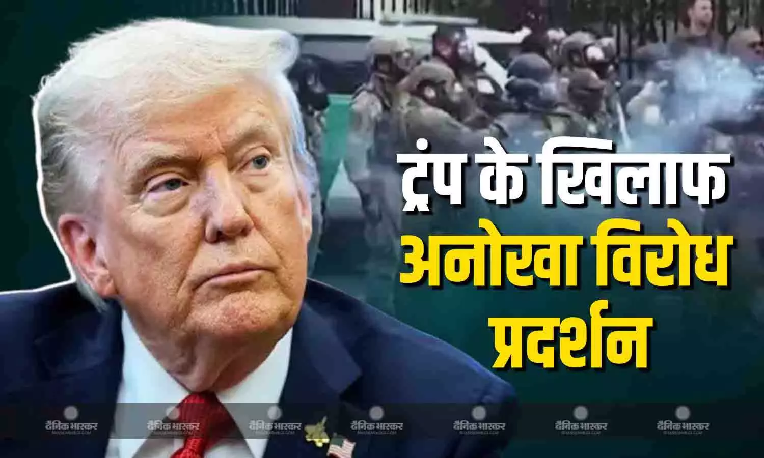 ट्रंप के फैसले के खिलाफ ओरेगन के पोर्टलैंड शहर में अनोखा विरोध प्रदर्शन, प्रदर्शनकारियों ने निर्वस्त्र होकर निकाली बाइक रैली ट्रंप के फैसले के खिलाफ ओरेगन के पोर्टलैंड शहर में अनोखा विरोध प्रदर्शन, प्रदर्शनकारियों ने निर्वस्त्र होकर निकाली बाइक रैली