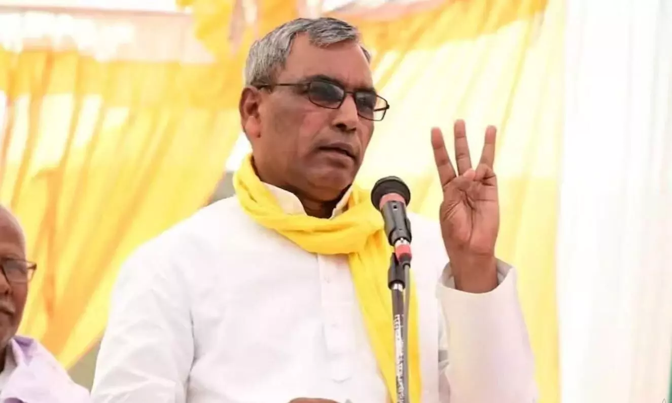 बिहार में ओपी राजभर की पार्टी चुनाव लड़ने को तैयार, इतनी सीटों पर उतारे उम्मीदवार बिहार में ओपी राजभर की पार्टी चुनाव लड़ने को तैयार, इतनी सीटों पर उतारे उम्मीदवार