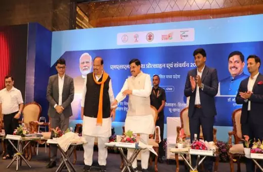 एमएसएमई हैं भारतीय अर्थव्यवस्था की रीढ़ - मुख्यमंत्री डॉ. यादव एमएसएमई हैं भारतीय अर्थव्यवस्था की रीढ़ - मुख्यमंत्री डॉ. यादव